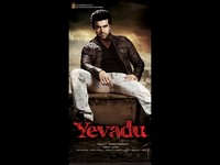 Yevadu First Look